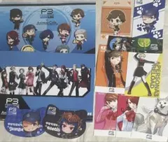 ペルソナ3 リロード 紙類セット 特典