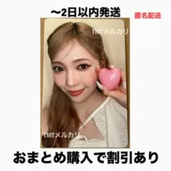 NiziU NewEmotion A盤　封入トレカ　フォトカ　マユカ