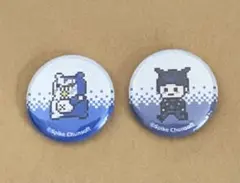 2026年最新】星竜馬の人気アイテム - メルカリ