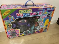 【良品】アンパンマン くみたてDIY うごくぞっ！ねじねじだだんだん セガトイズ