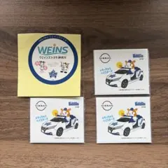 横浜DeNAベイスターズ スターマン NISSAN 日産 TOYOTAステッカー