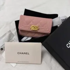 Item thumbnail for item eb525c02-d407-4c00-b52b-dd610f09bfd4