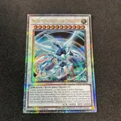 2025年最新】シューティングクェーサードラゴン25thの人気