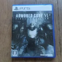 ARMORED CORE VI FIRES OF RUBICON PS5