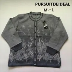 PURSUITDEIDEAL　カーディガン　グレー花柄　М　L　タグ付き