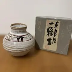 赤膚焼花瓶　赤膚焼花器　赤膚焼壺 2026年最新】Yahoo!オークション -赤膚焼 花瓶の中古品・新品・未使用