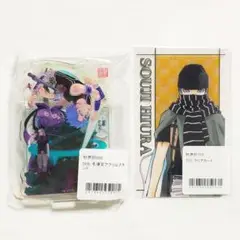 結界師 推しちゃれ 氷浦蒼士 3号 アクリルスタンド 特典 クリアカード