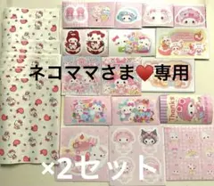 Item thumbnail for item 05a7cf3a-d5f0-4837-89fb-41b9649531c6