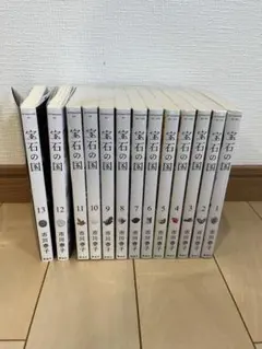 ♥️宝石の国♥️市川春子♥️ 全巻セット全13巻♥️ - メルカリ