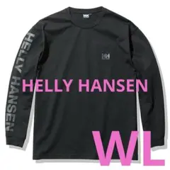 HELLY HANSEN ヘリーハンセン　ロングスリーブ レター ティー　WL