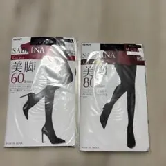 GUNZE SABRINA ストッキング 60/80デニール M-LL