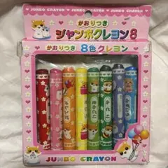 Item thumbnail for item 214336ab-dd3e-49d4-adb4-455bd2371b0c