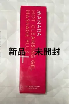 マナラ　ホットクレンジングゲルマッサージプラス 200g