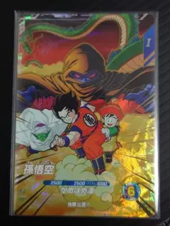 ドラゴンボール旧カード 新しい力・孫悟飯 D-119 | Mercari