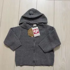 petit main とんがり帽カーディガン 新品