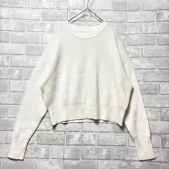 無印良品 長袖ニット M ホワイト 美品 シンプル ゆったり シンプル 着回し