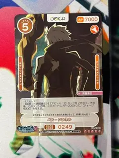 オシカ ダンまち ベル・クラネル SR＋ - メルカリ