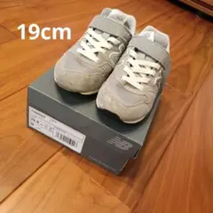 New Balance TV996CGY グレー 19.0