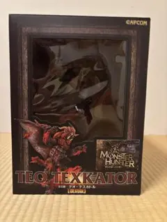 モンスターハンター クリエイターズモデル 炎王龍 テオ・テスカトル【復刻版】