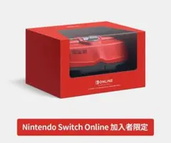 2026年最新】バーチャルボーイ コントローラーの人気アイテム - メルカリ