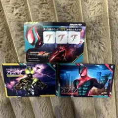 仮面ライダーゼッツ　スクラッチカードダス　あたり　セット