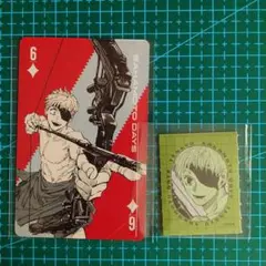 サカモトデイズ展 トランプ ベローズステッカー 天弓