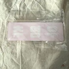 Item thumbnail for item 7dd84be7-0c11-4299-a406-8a39f53ef21e