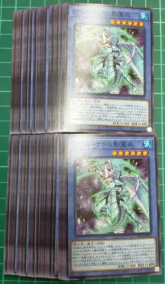 Item thumbnail for item 59c42322-b1ea-4dfc-b79f-e5b9a2bfaabf