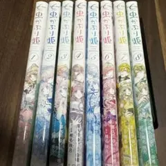 Item thumbnail for item ea9e830a-01a8-4a97-8db9-a3c0cda8068b