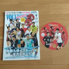 むぎちゃ＠プロフ必読様 リクエスト 2点 まとめ商品