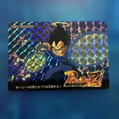 ドラゴンボール Z カードダス コレクション ケース アマダ カードセット ドラゴンボール Z カードダス コレクション ケース アマダ カード