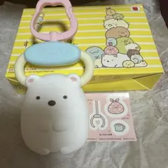すみっコぐらし マクドナルド しろくま おもちゃ