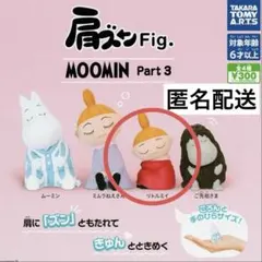 だし昆布様 リクエスト 2点 まとめ商品