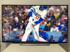 2026年最新】レグザ取扱説明書の人気アイテム - メルカリ