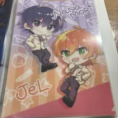 すとぷり ななジェル クリアファイル