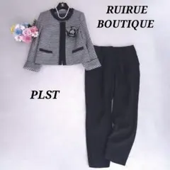 お洒落ママ ルイルエブティックツイードジャケット×プラステパンツ ママスーツ L