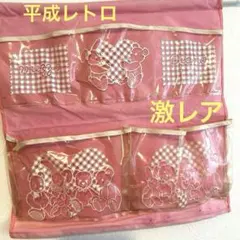 Item thumbnail for item f6af7bca-4aa4-4421-b7dc-64cb00e52f37