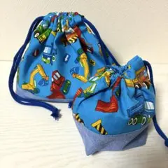 お弁当袋・コップ入れ　はたらくくるま