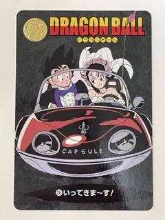 2026年最新】ドラゴンボールビジュアルアドベンチャーの人気アイテム