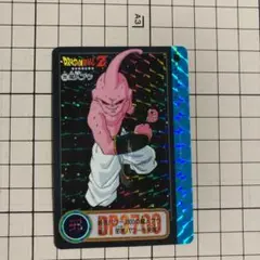ドラゴンボールＺ　カードダス　魔人ブウ