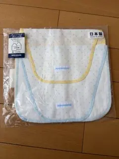 MIKI HOUSE 汗取りパッド 日本製