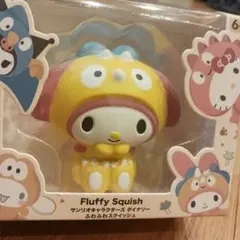 Item thumbnail for item 42562ce3-f616-4c09-a44f-4baa18d5795c