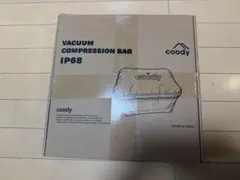 ★新品未開封★coody(クーディ)テント圧縮バッグ　テント圧縮袋のサムネイル