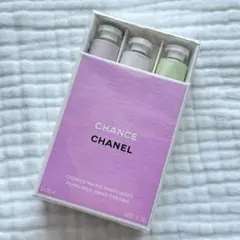 【新品 未使用】 CHANELチャンス クレーム マン ハンドクリーム3本セット
