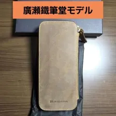 希少}Bahagia & craft/バハギア 廣瀬鐵筆堂モデル - メルカリ