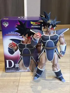 一番くじ ドラゴンボール HISTORY OF THE FILM D賞 ターレス