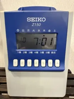 SEIKO/セイコー ［Z150］ タイムカード機