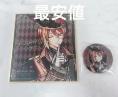 2025年最新】あくねこ フェネス 缶バッジの人気アイテム - メルカリ