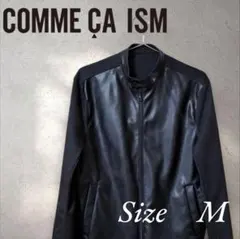 2026年最新】COMME CA ISM メンズ レザージャケット・ライダースの人気