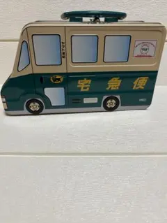 希少ヤマト運輸ウォークスルー型　お菓子缶(空缶)